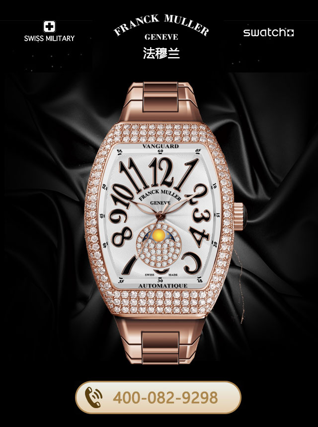 苏州法穆兰售后维修服务中心