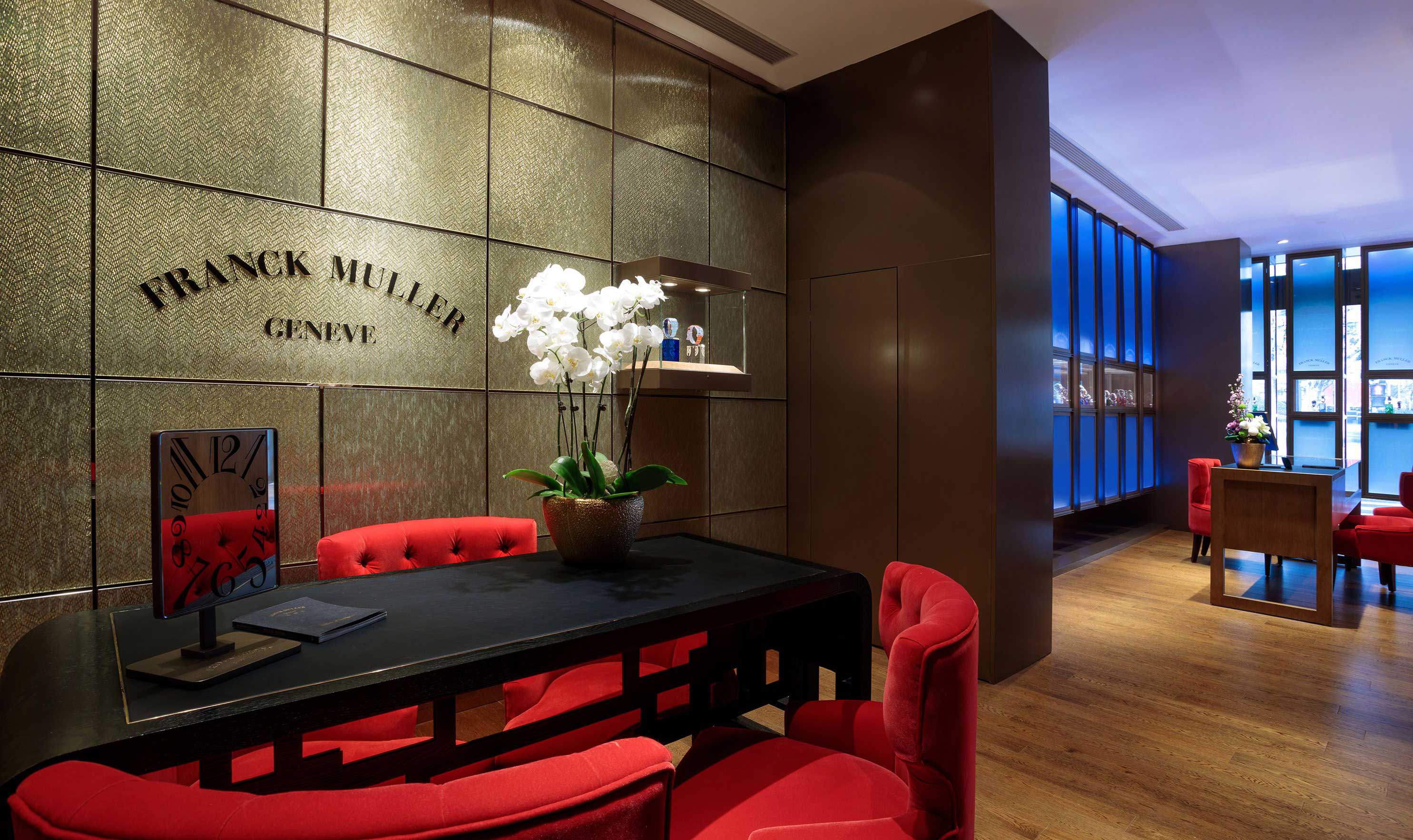 苏州法穆兰售后维修服务网点(苏州中心店)